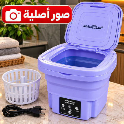 Kitchen Lab 10L™